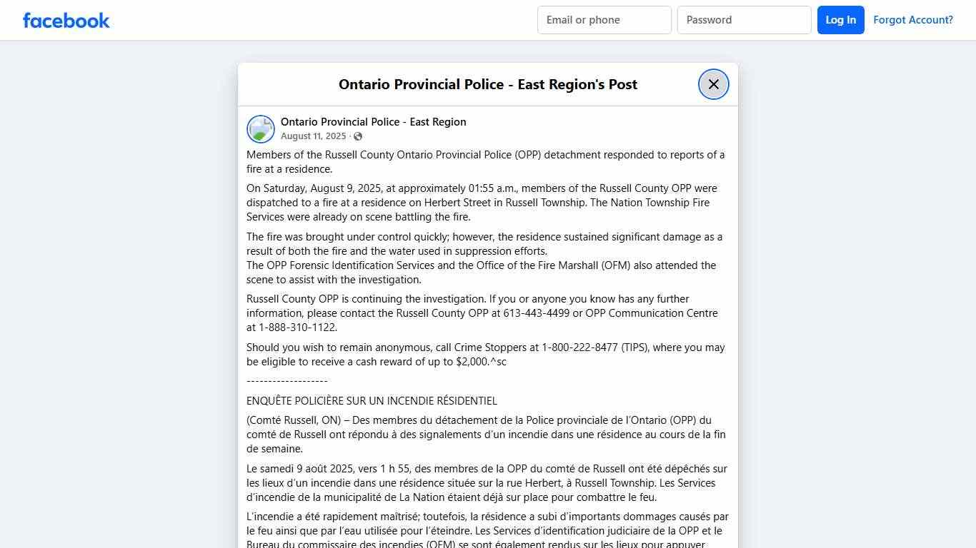 Members of the... - Ontario Provincial Police - East Region | Facebook